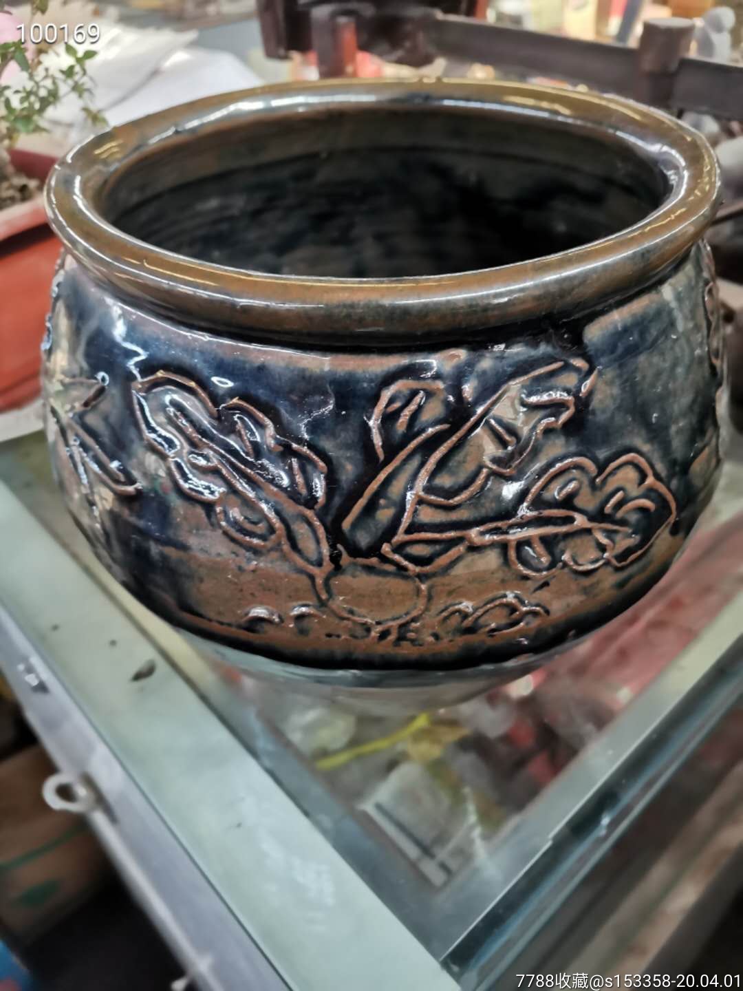 清代乌金釉卷缸1个,釉色好