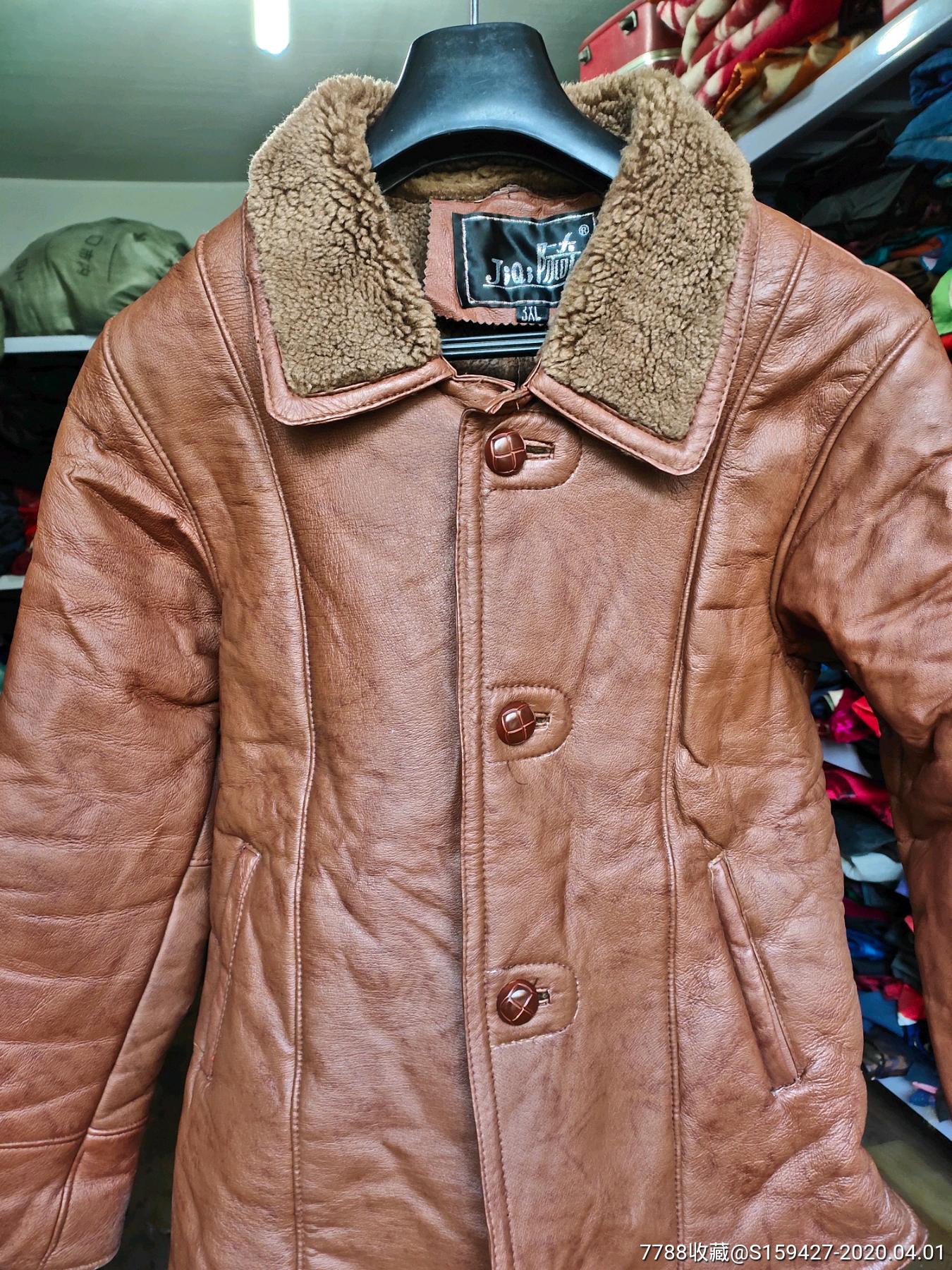 全新老式皮衣