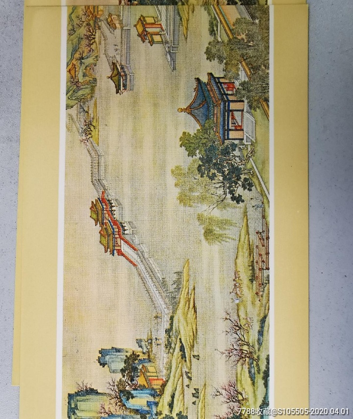 清明上河图明信片约1980年代国立故宫博物院17张全-明信片/邮资片