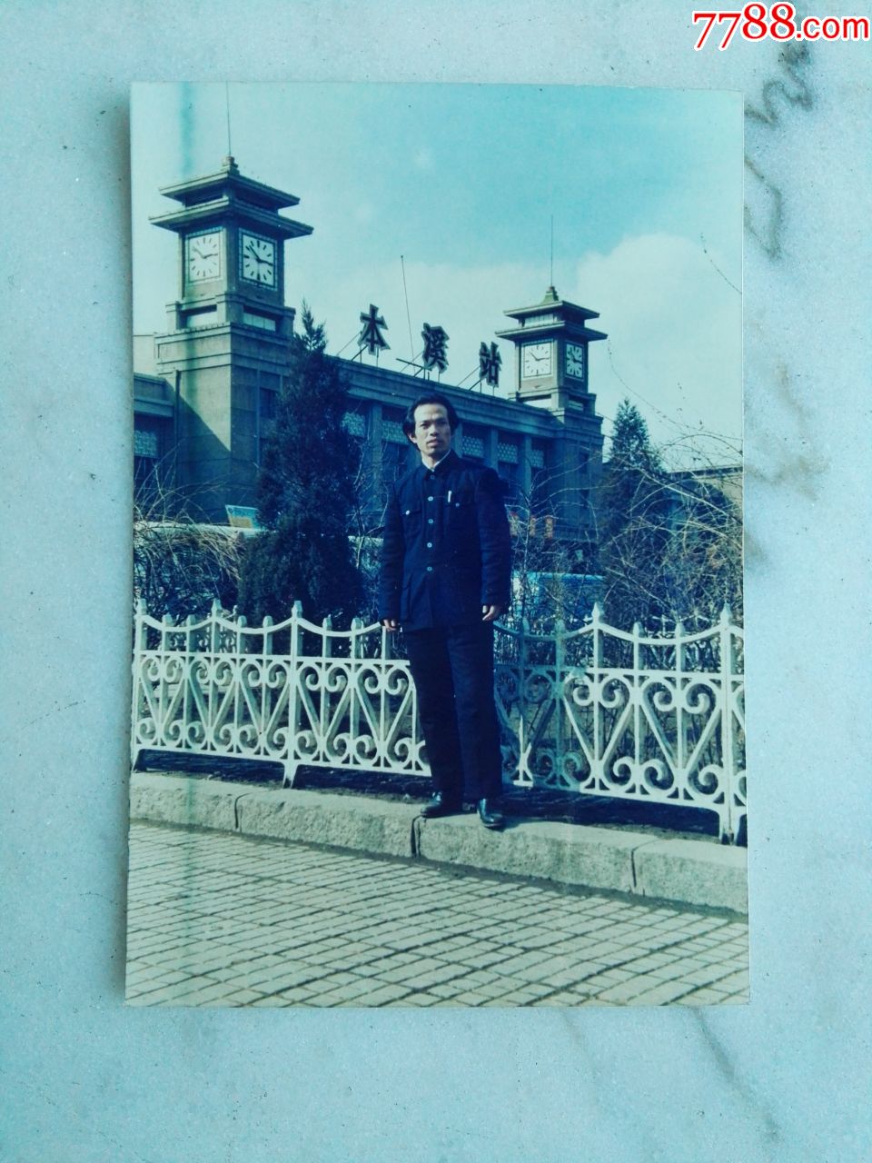 辽宁本溪70年代老照片图片