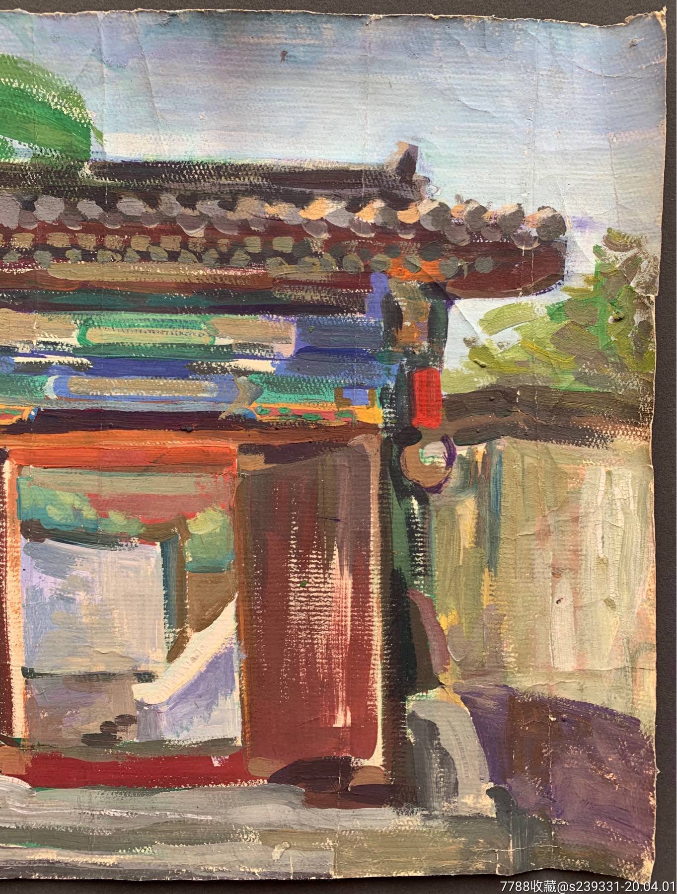 画家"黄欢"中国园林建筑题材油画作品一幅(尺寸:30*43厘米)