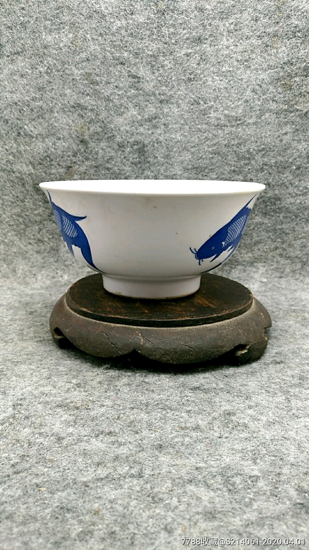 青花鱼纹碗,品相好-青花瓷-7788商城__七七八八商品交易平台(7788.