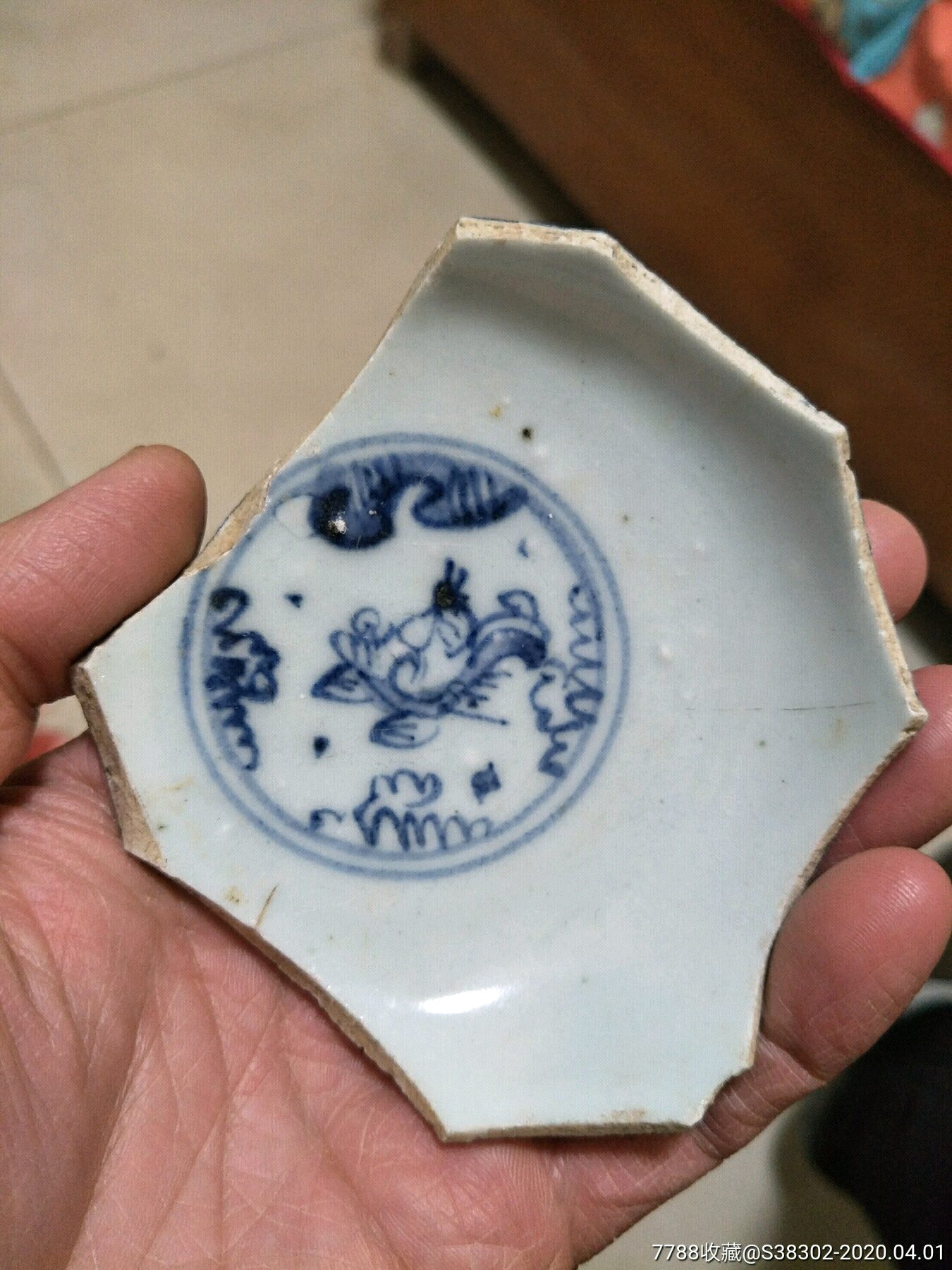 明代青花仙人乘槎瓷片画片完整临清运河古玩店万枚瓷片标本馆