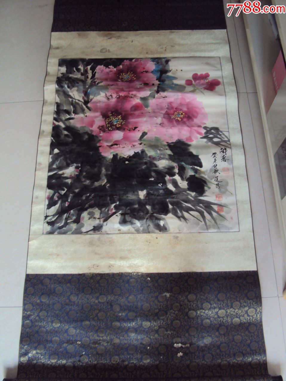 被水泡了青海美协画家原作详见简介