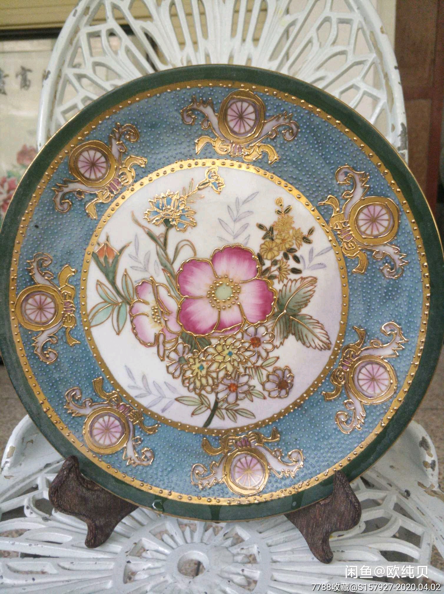 八十年代潮州堆金珍珠釉彩盘_彩绘瓷/彩瓷_卖古玩的小孩【7788二胡】