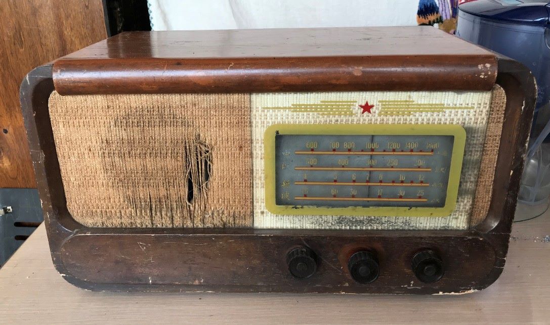 50年代大八角电子管收音机