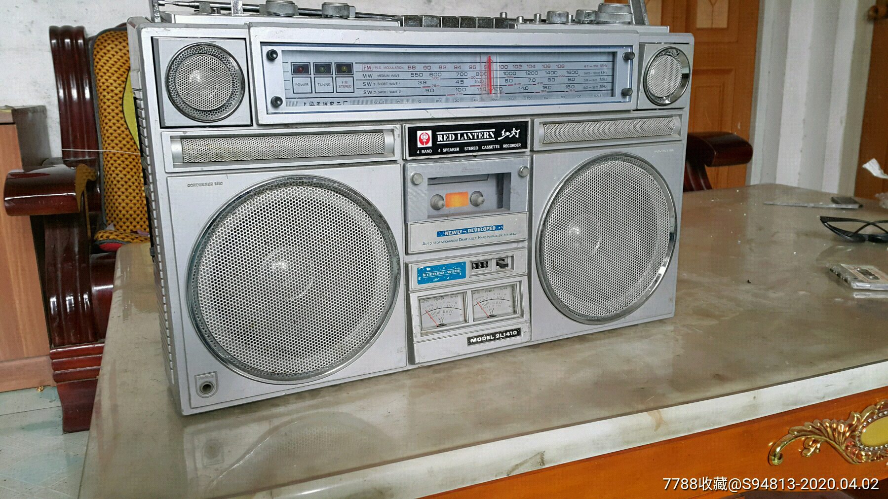 红灯牌2l1410国产精品木克收录机品相好.