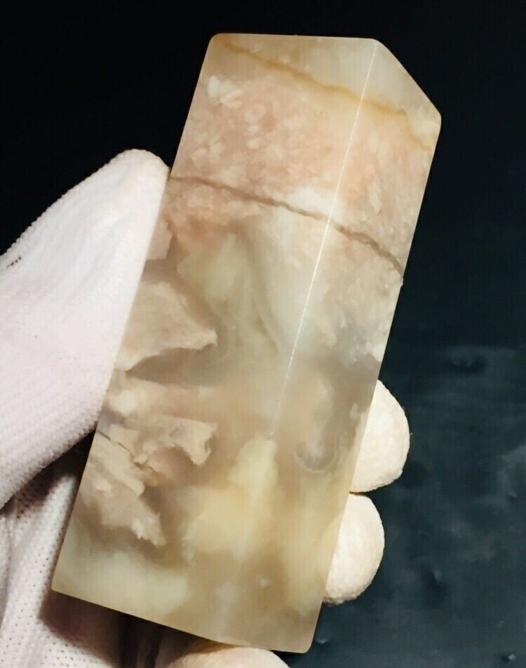 精品老挝结晶善伯冻_其他石印_可乐宝宝收藏屋【7788收藏__收藏热线】