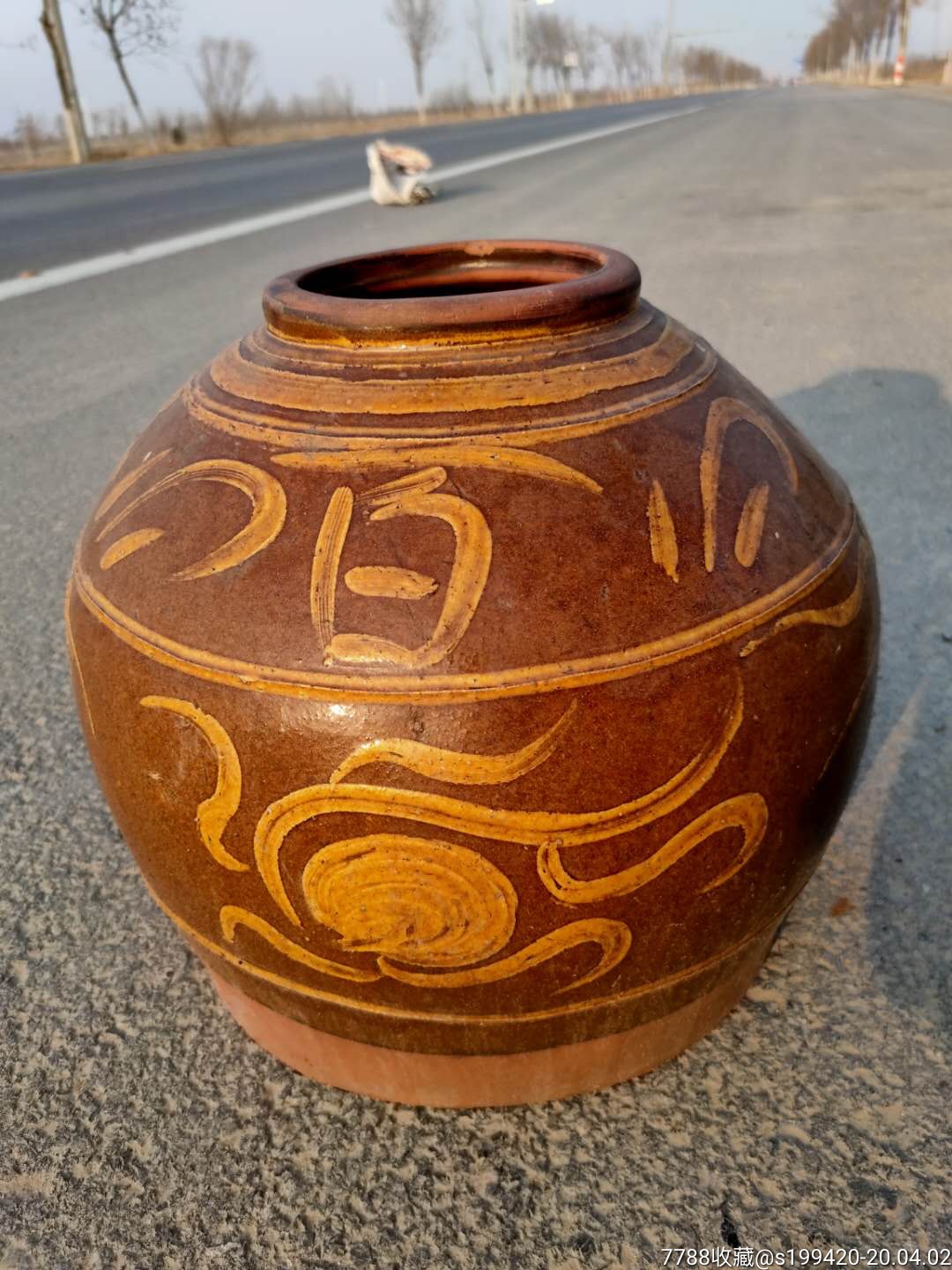 民国千子百孙龙纹酒坛,釉色厚瑞,完整漂亮,收藏,使用,展览佳品!