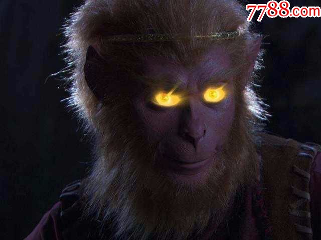 天然㊣■孙悟空火眼金睛■--稀少