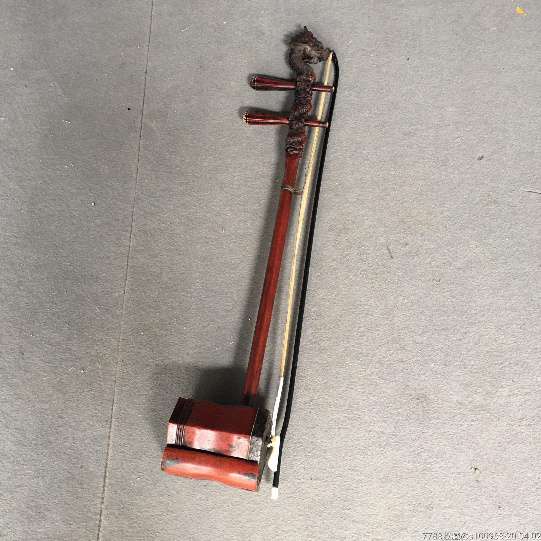 花梨木龙头二胡