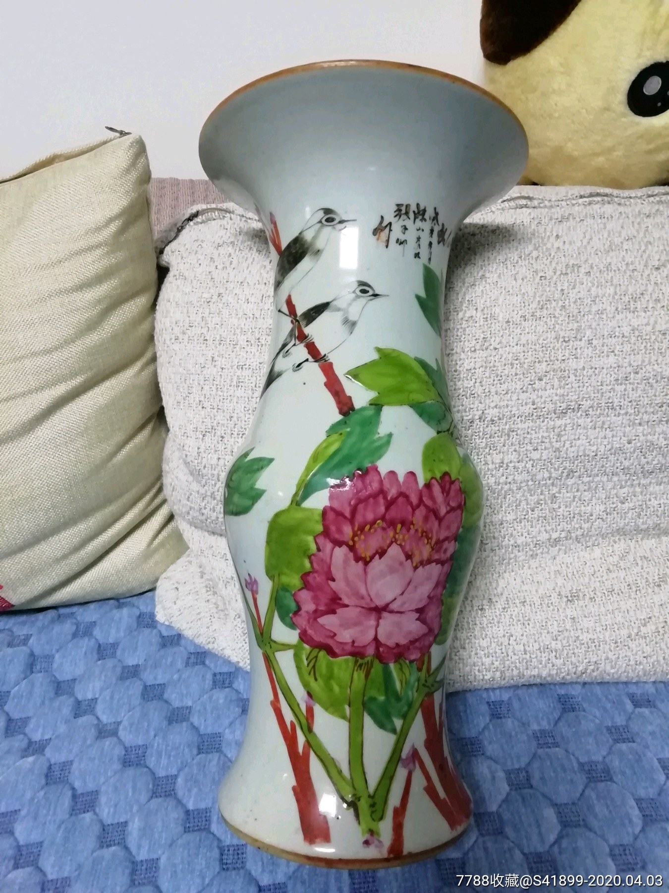 民国名家张子帅白头富贵花孤