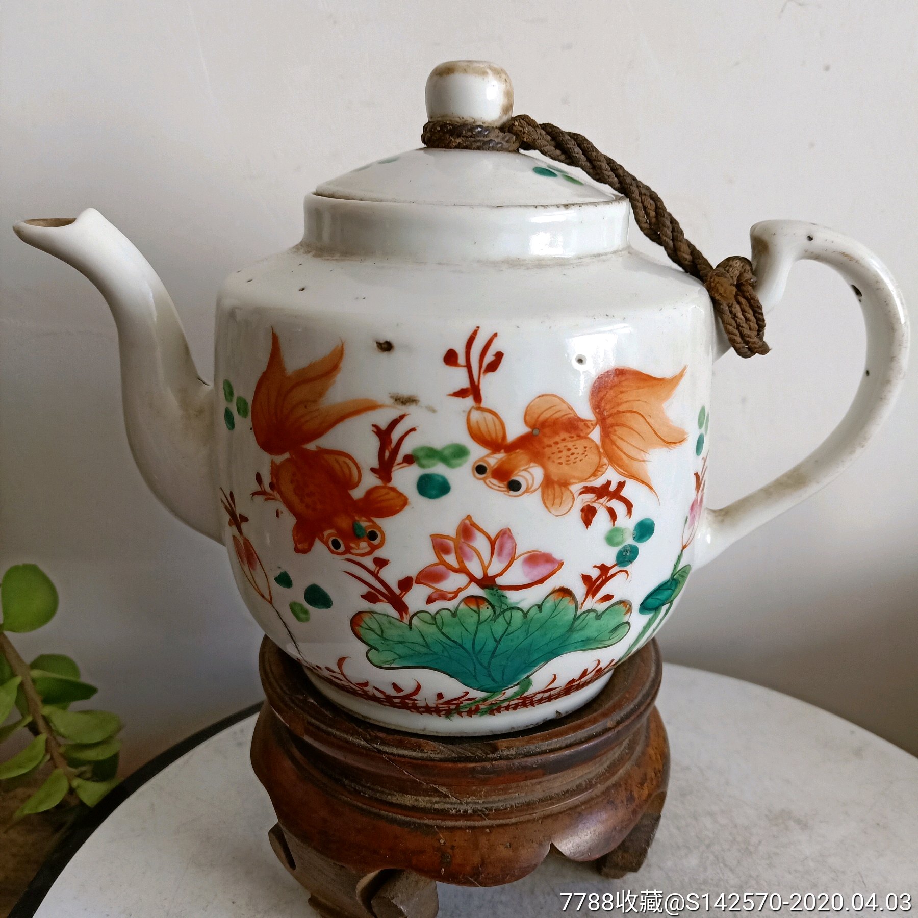 民国名家胡永泰作品粉彩金鱼茶壶口小磕余全品如图保老保真
