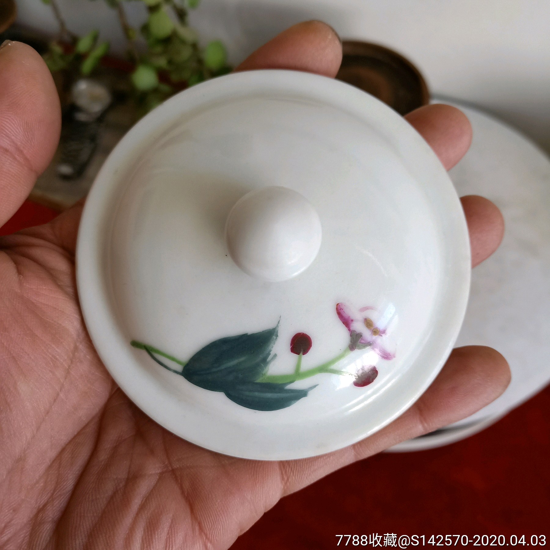 建国初期一枝花茶杯盖子完整如图保老保真