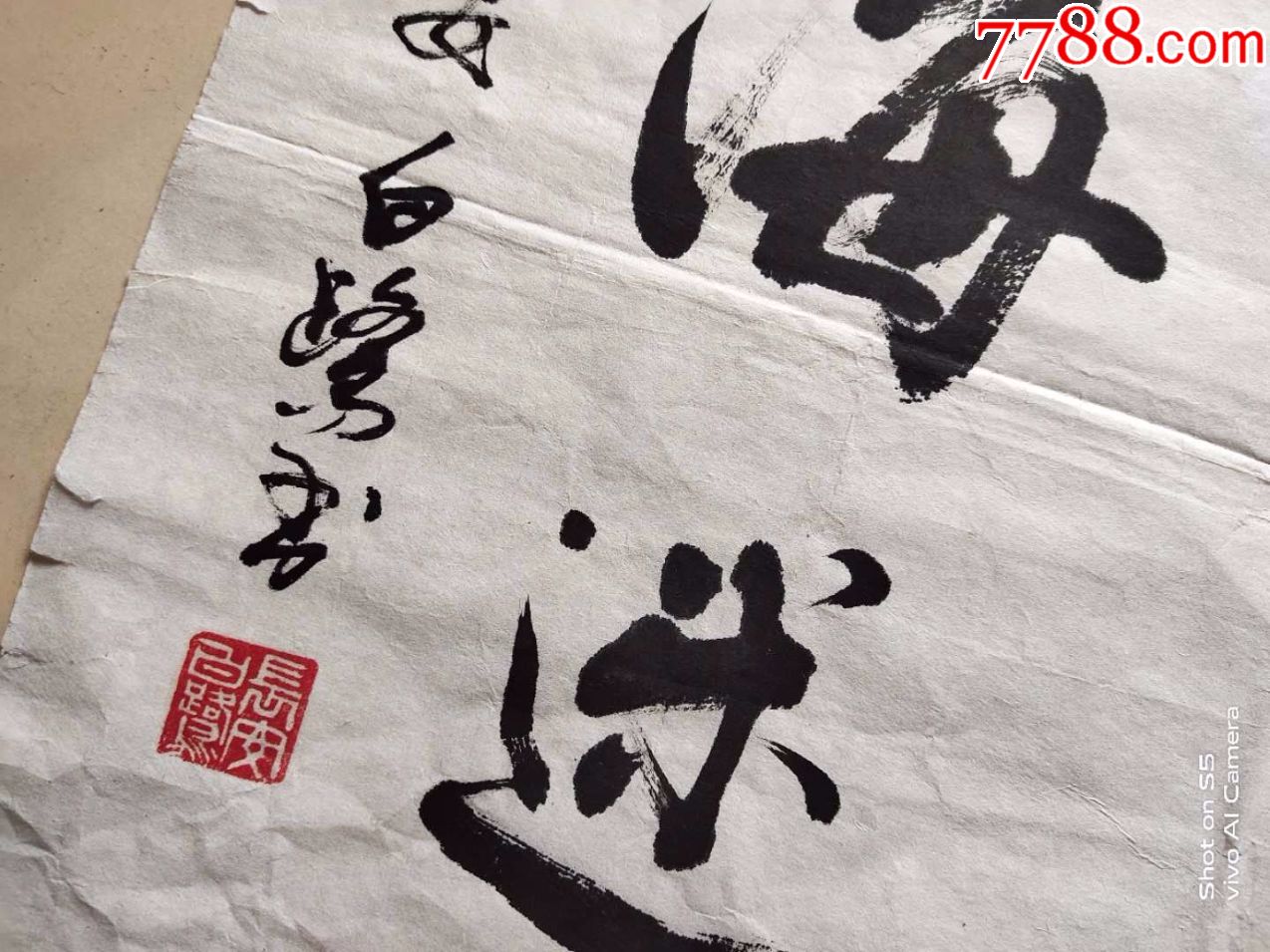  !doctype html>  html lang="en">  head>      meta chars