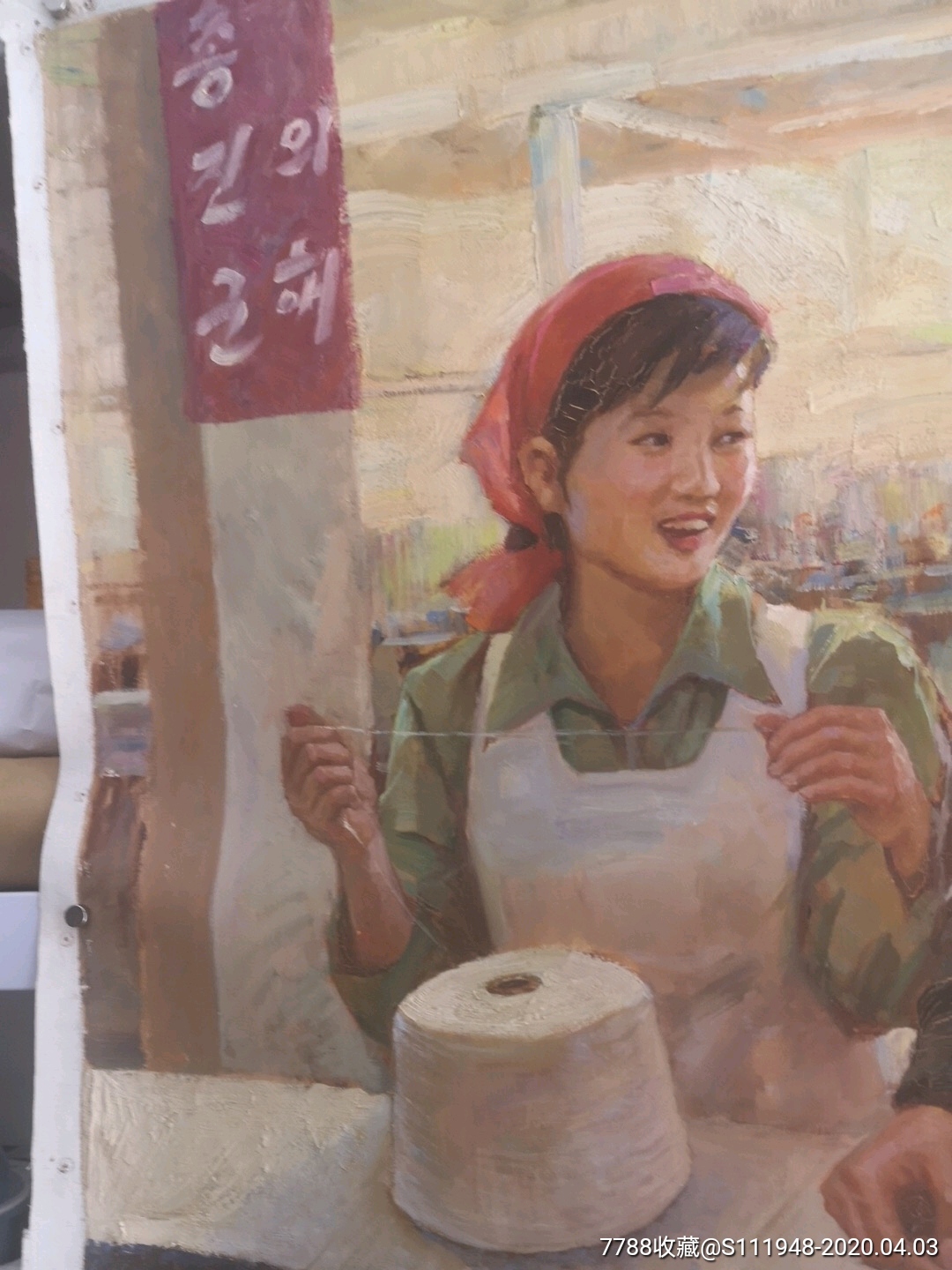 纺织女工人,油画原画_第2张_7788油画收藏