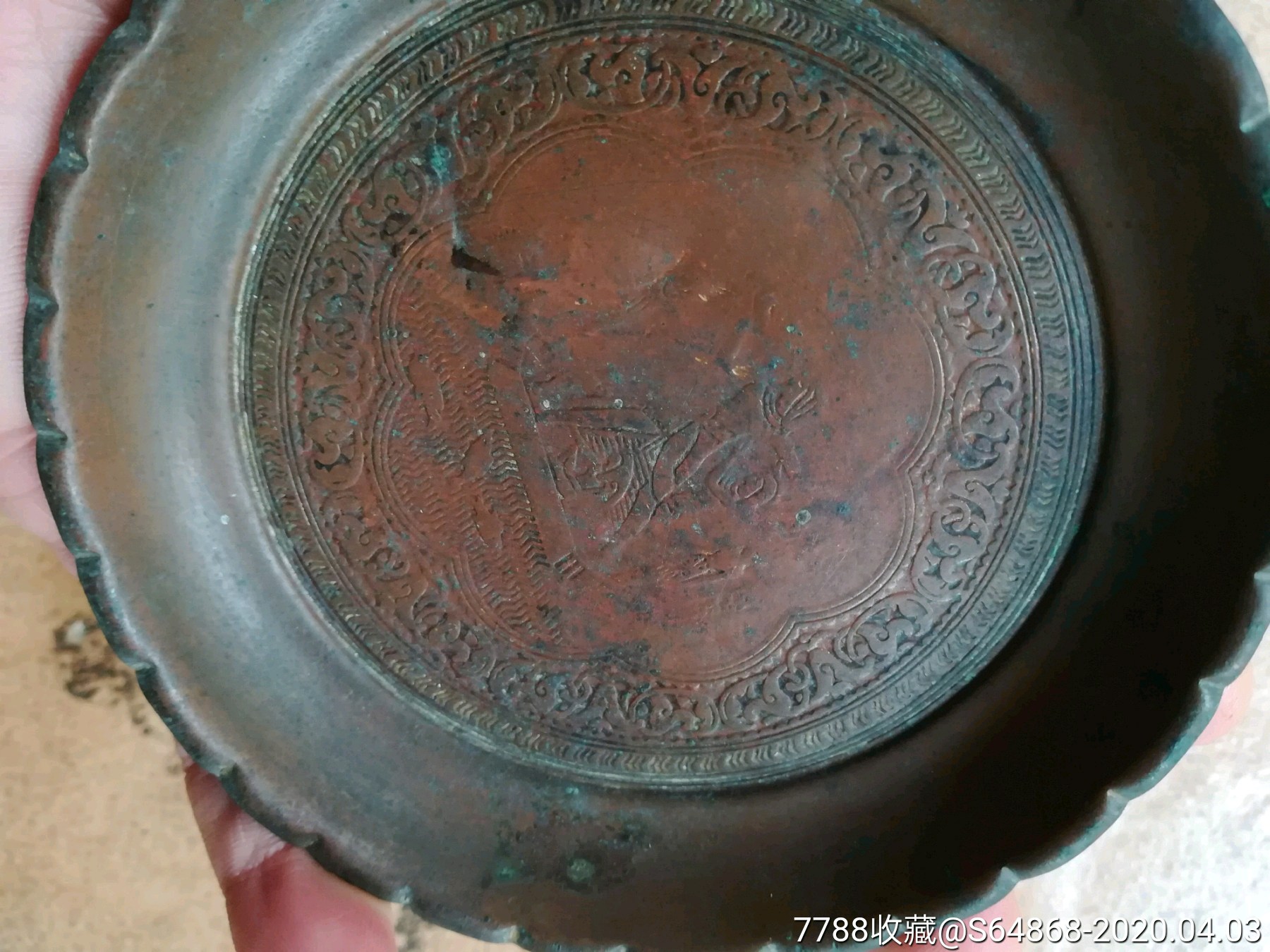 民国时期华侨带回来的铜盘【崖门雅庭】_第1张_7788乐器收藏