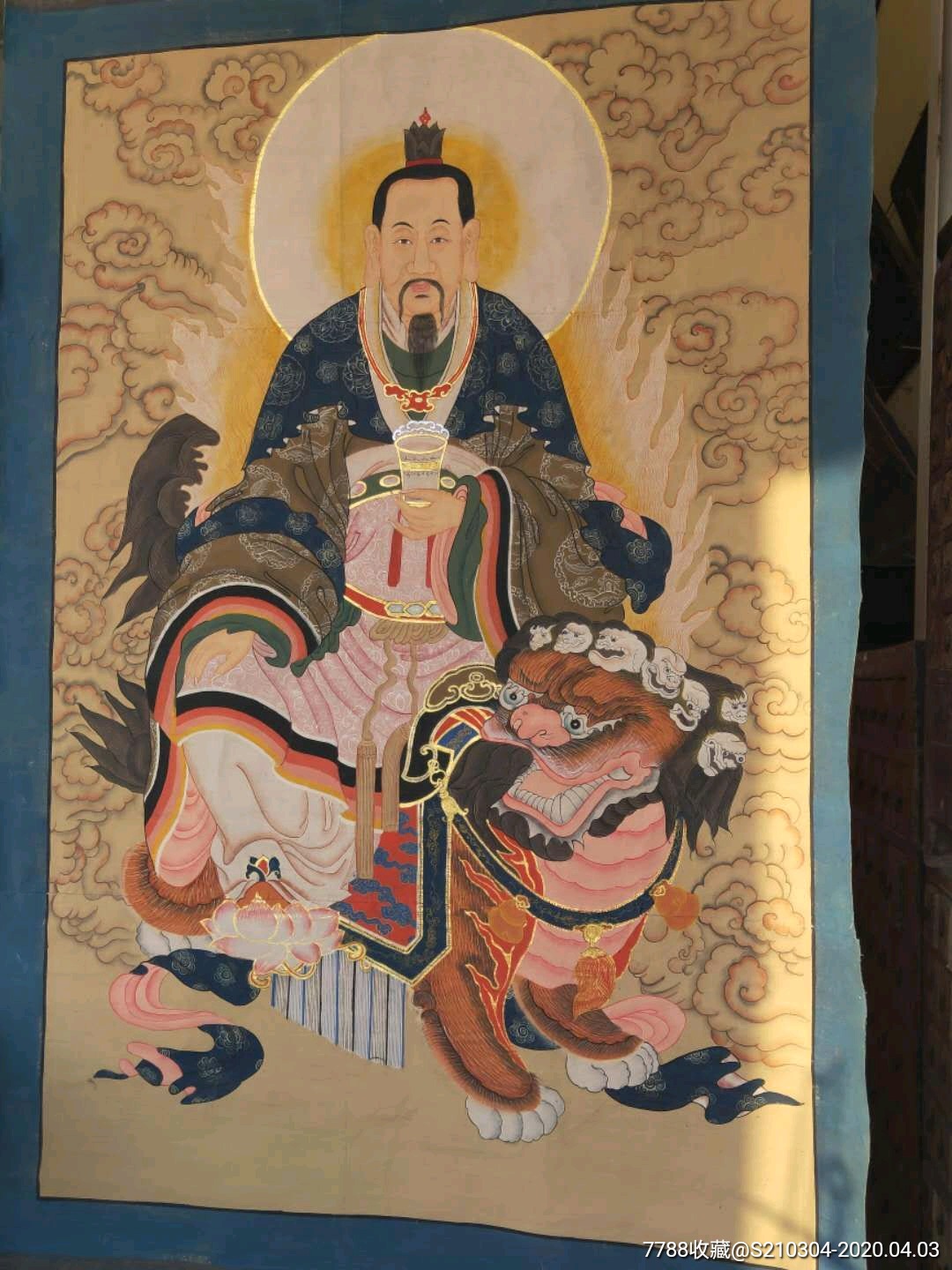 五彩描金太乙救苦天尊画像一张,画工精湛