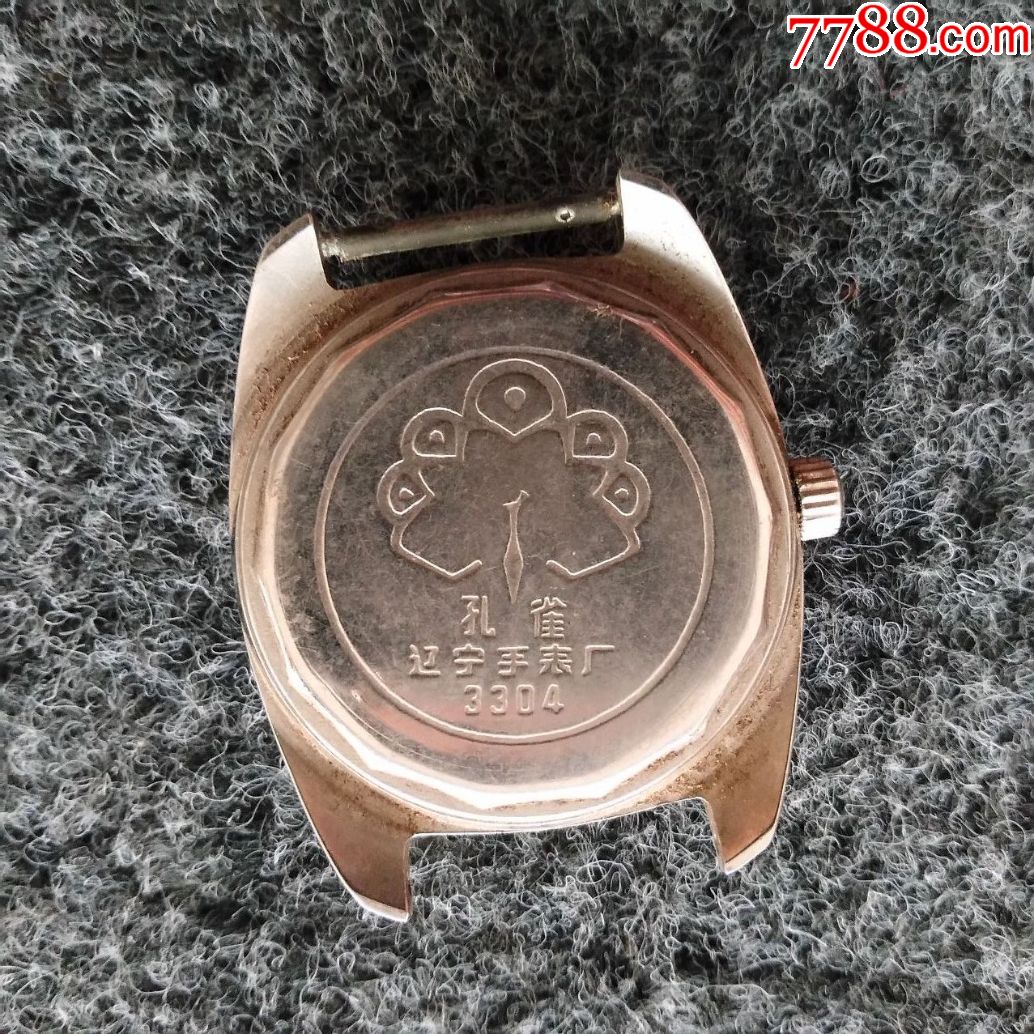 孔雀牌3304_手表/腕表_第3张_7788钟表收藏