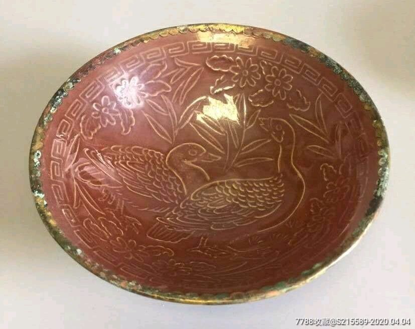 北宋紫定斗笠碗