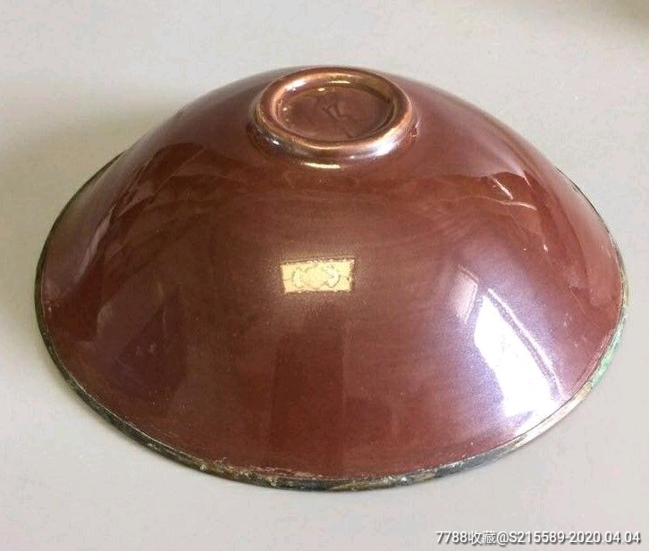 北宋紫定斗笠碗