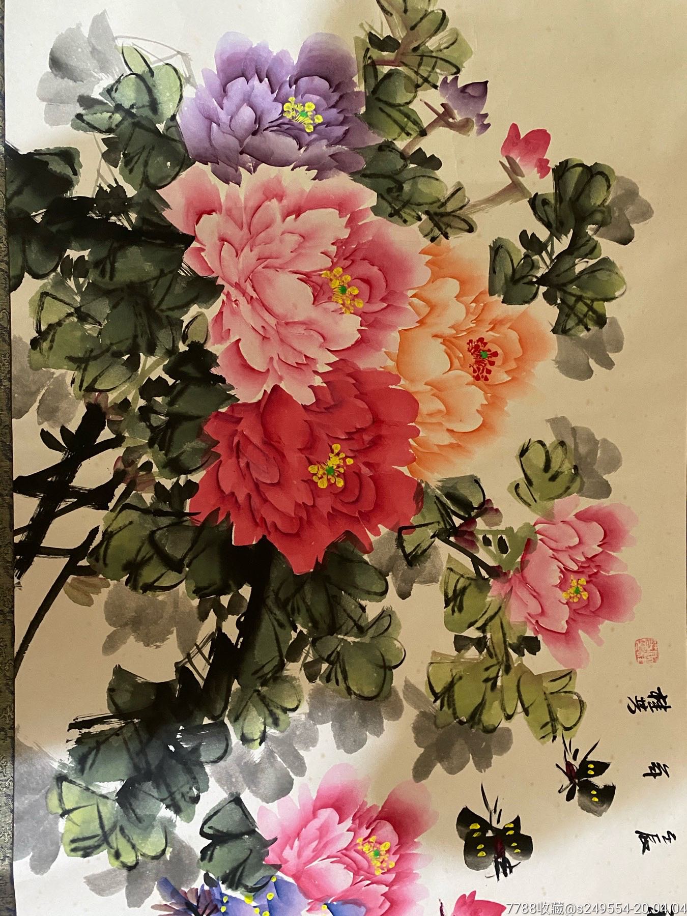 泾源县马桂芳图片