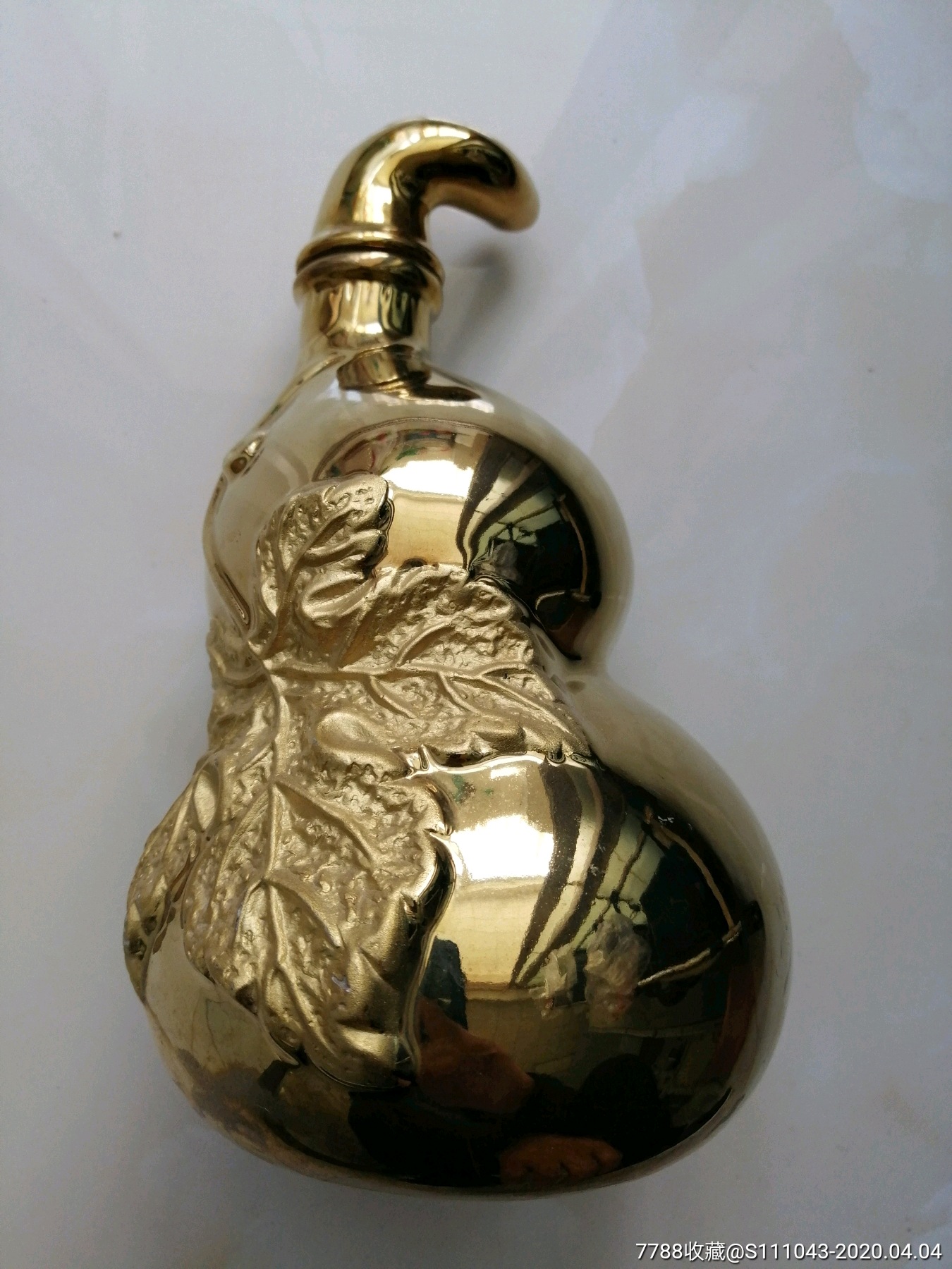 枝叶形状.酒瓶,500ml(网上孤品)-酒瓶-7788老酒瓶