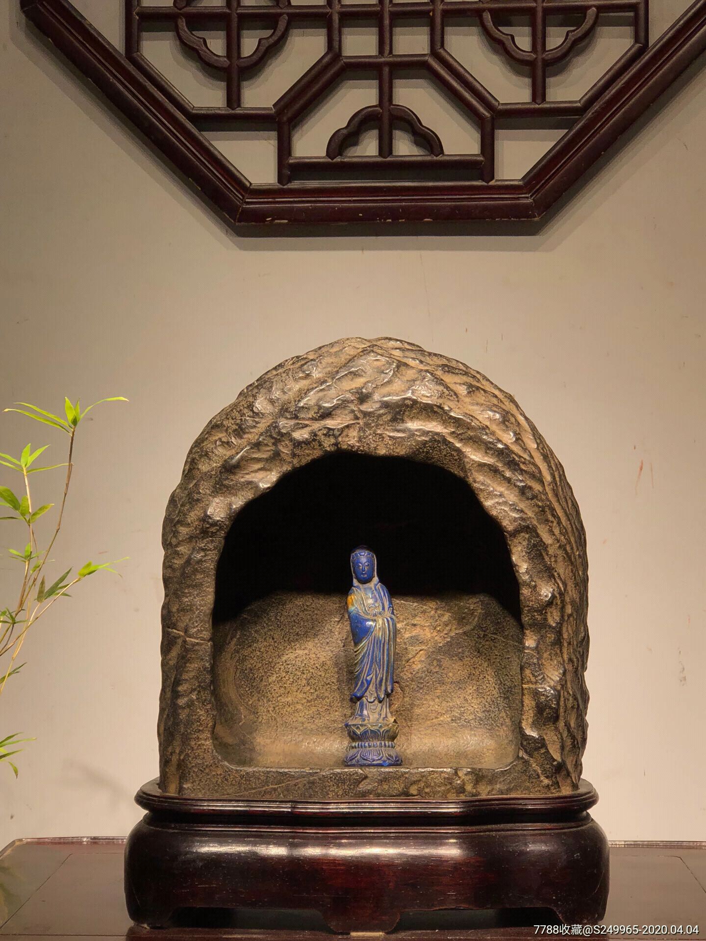 灵璧石佛龛"静观"