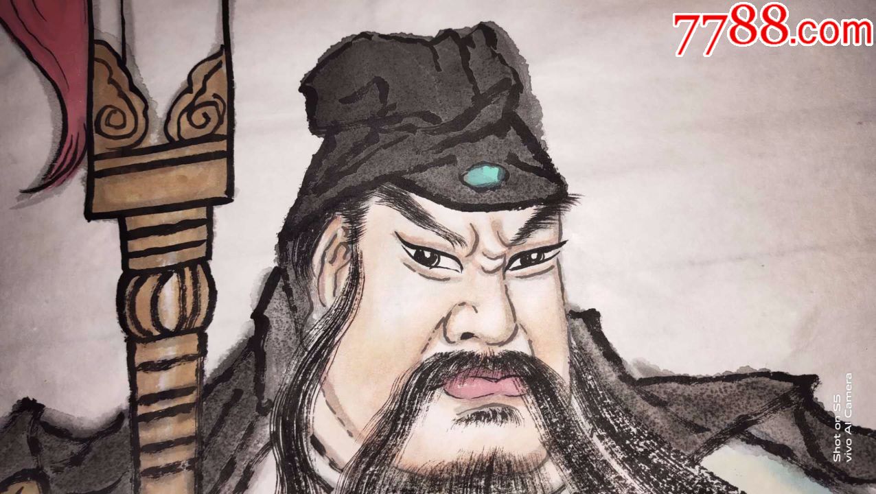 保证纯手工绘画四尺大尺寸人物画国画关公画像画的很好啊