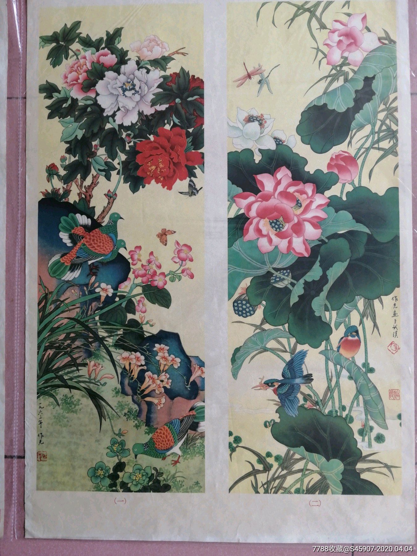 花鸟四季-年画/宣传画-7788收藏__收藏热线