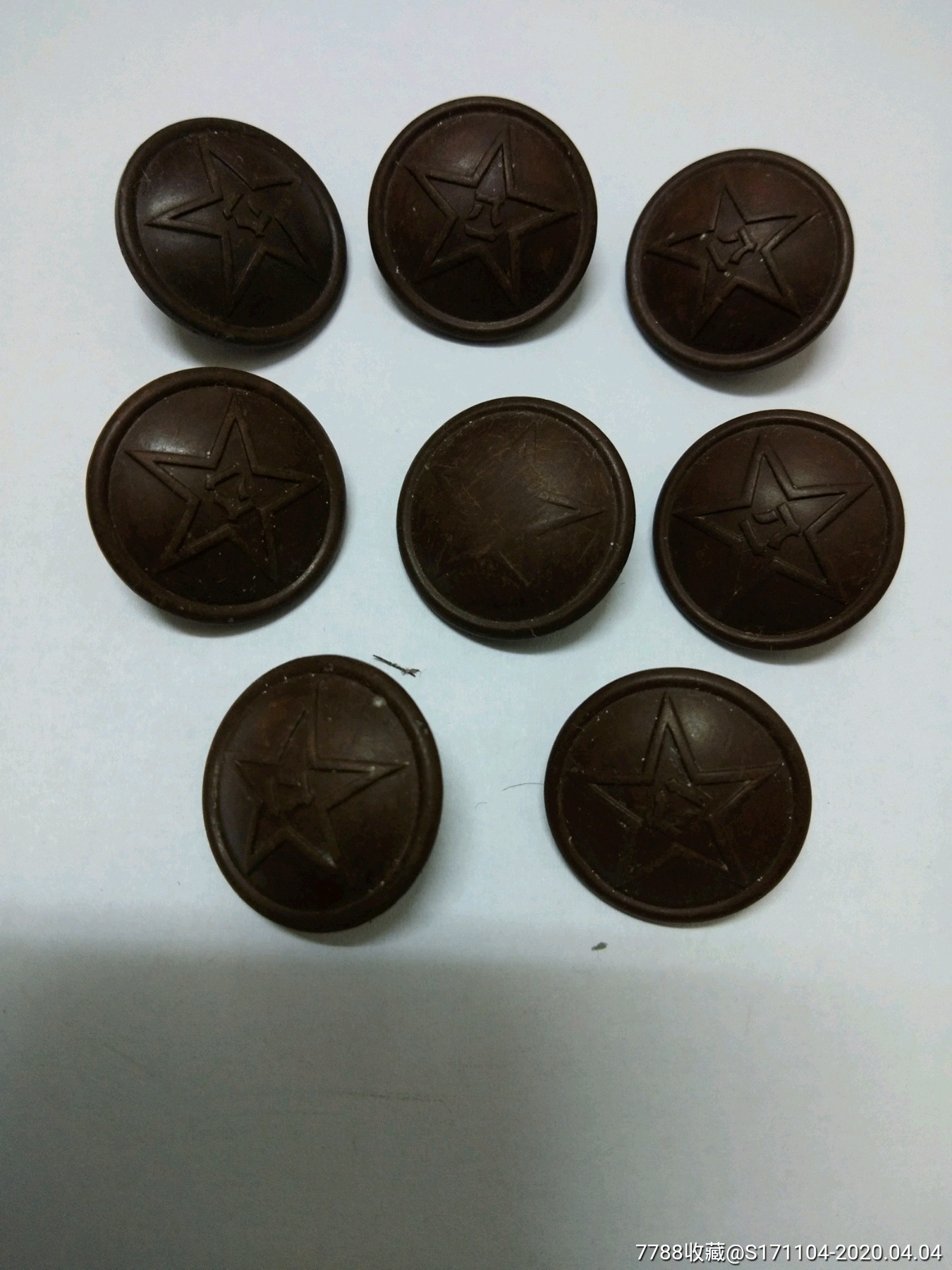 个老军扣五十代军品_价格158元【聚缘祥】_第1张_7788收藏__收藏热线