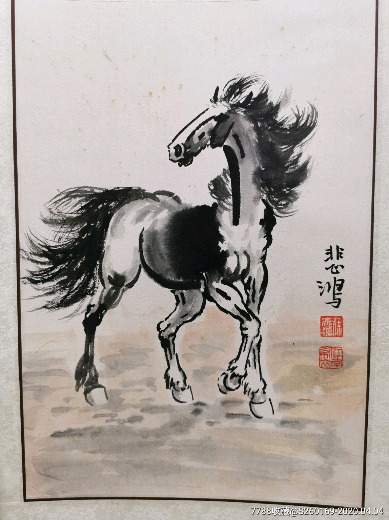 徐悲鸿,精品八骏马四条屏,单幅24.5x35.