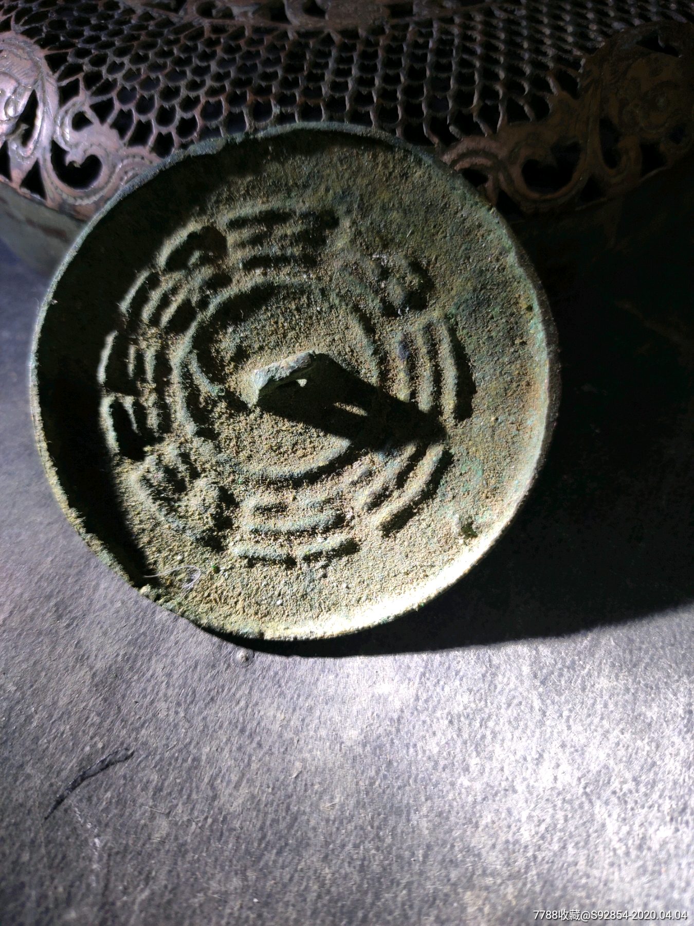 底光状态的八卦镜_铜镜_图片鉴定_收藏价格_7788铜镜收藏