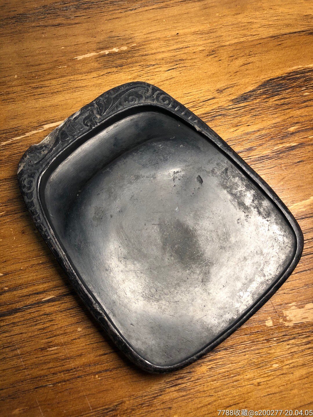 清代云蝠纹端砚,工艺精细,石色内敛,包浆黑亮,云蝠纹寓意:洪福齐天.