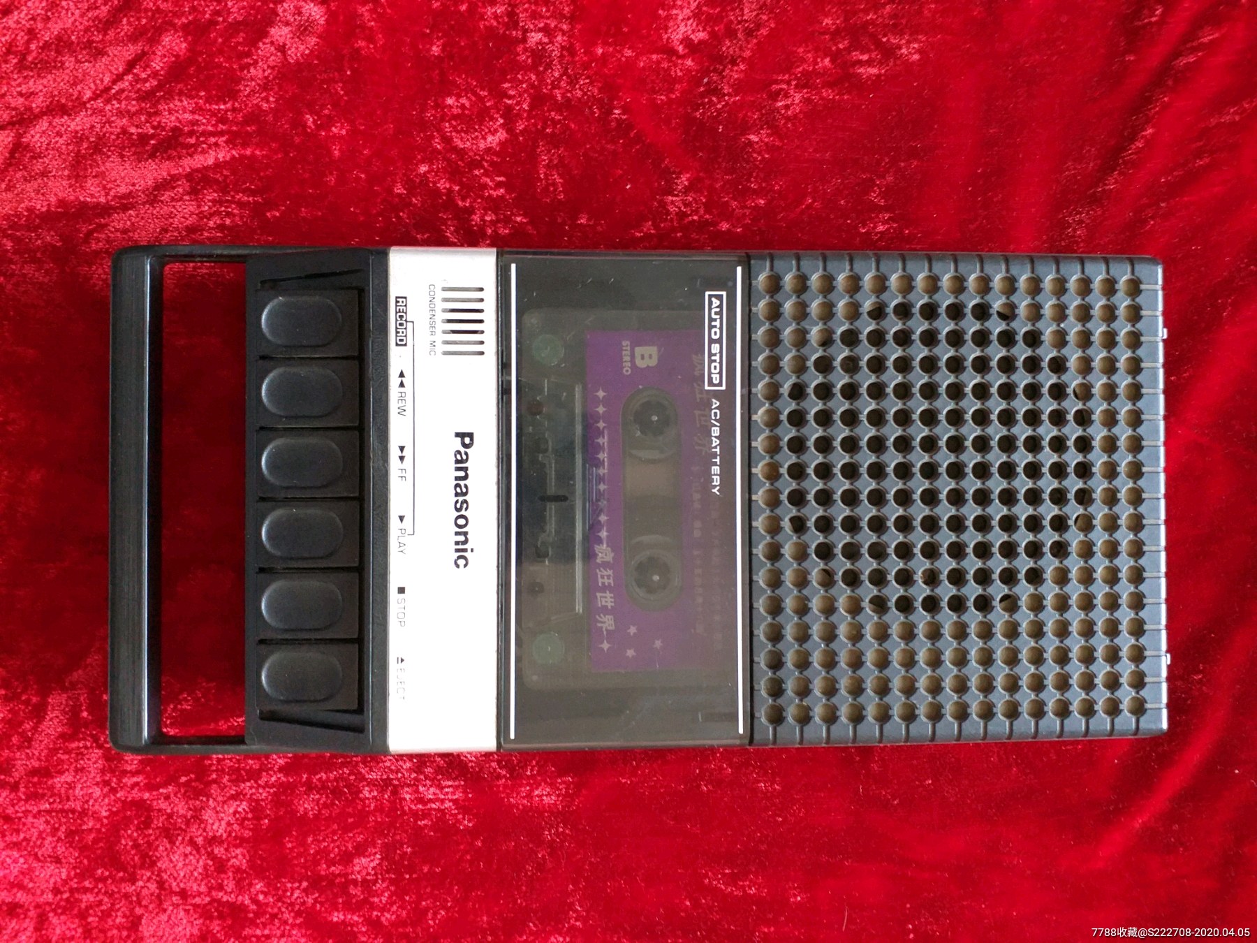 松下录音机砖头机