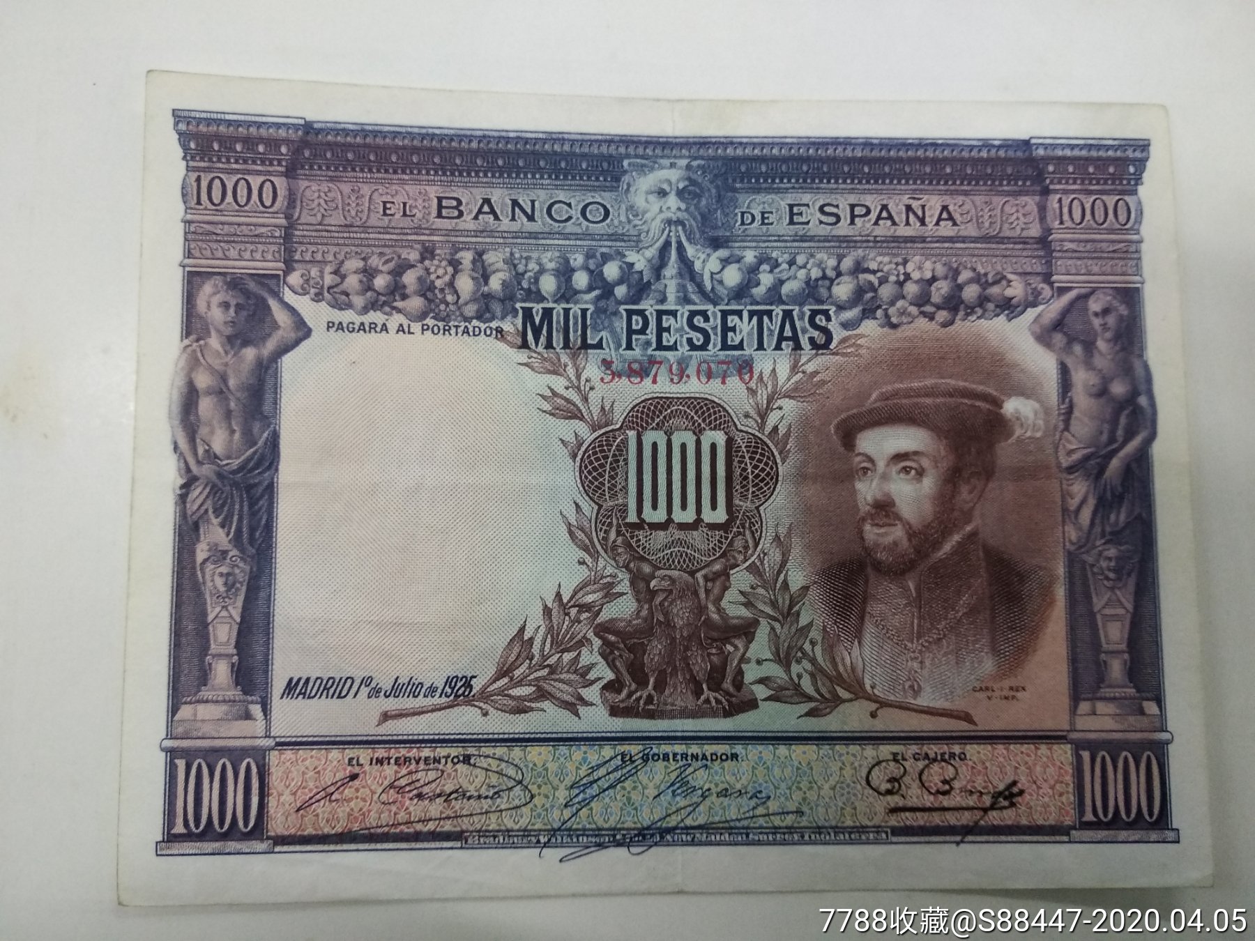 西班牙25年1000比塞搭,大张-外国钱币-7788收藏__收藏热线