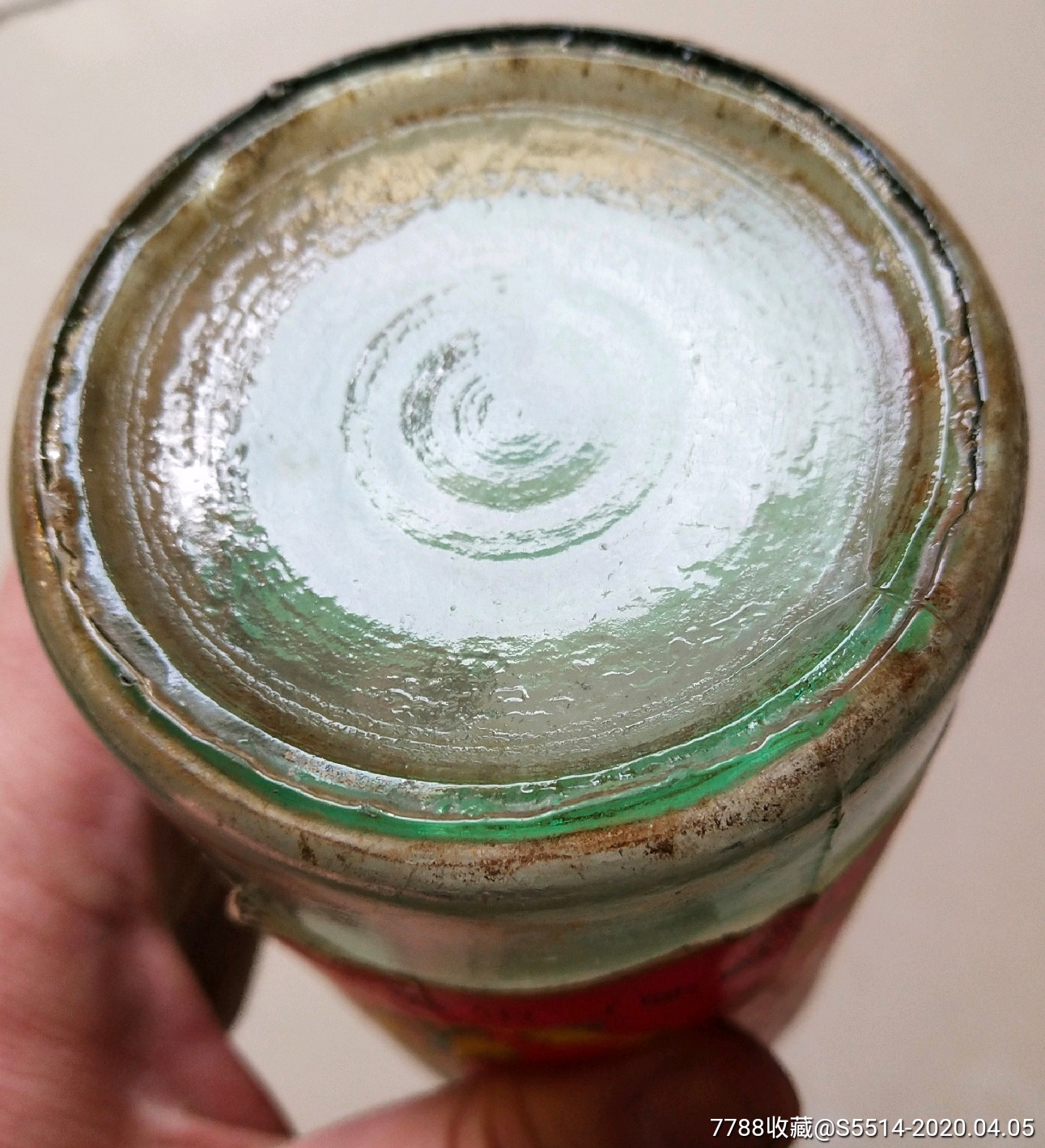 少见登峰牌双喜白酒广东英德酒厂