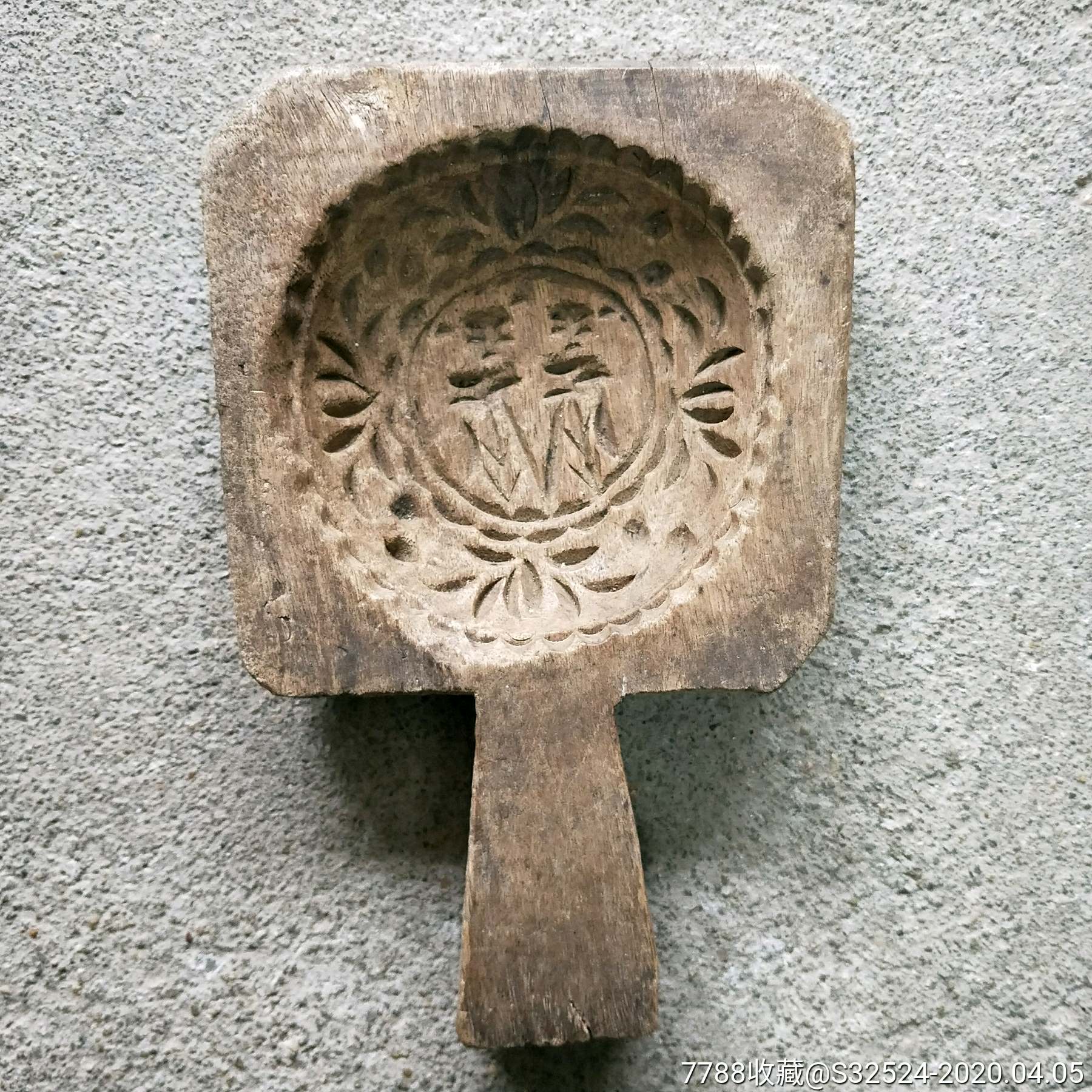  html lang="en" bdsfid="0"> head bdsfid="1"> link href="http