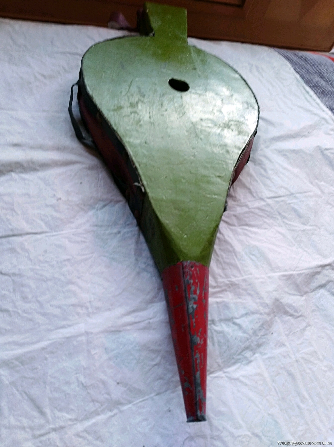 文革时期皮老虎一个