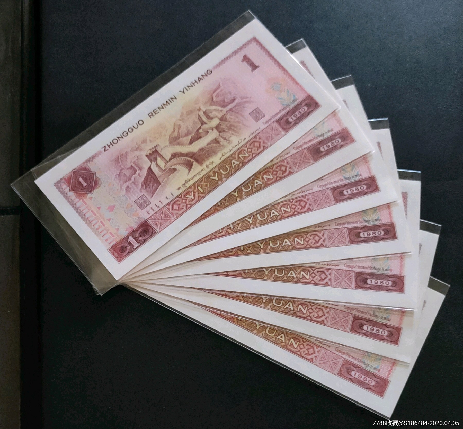 801金龙王g冠钻石冠7张