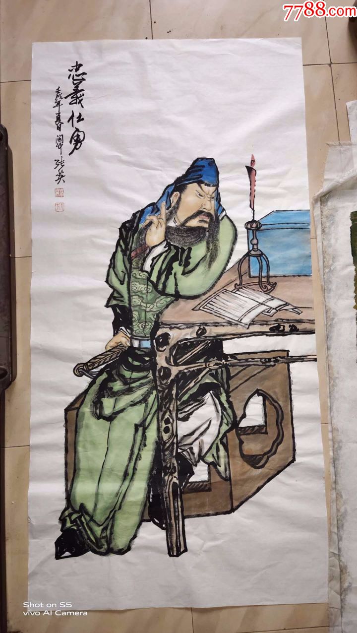 保证纯手工绘画,四尺大尺寸人物画国画,关公夜读春秋图,包邮