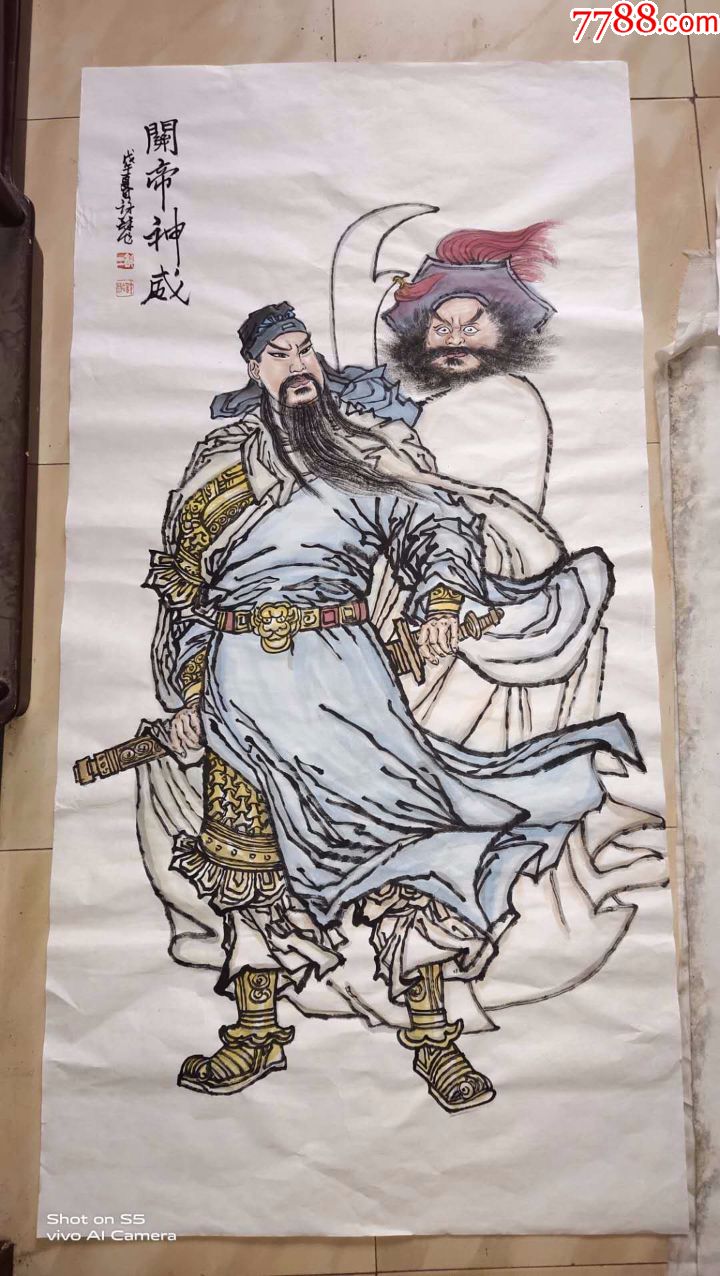 保證純手工繪畫四尺大尺寸人物畫國畫關公帶著周倉出行圖