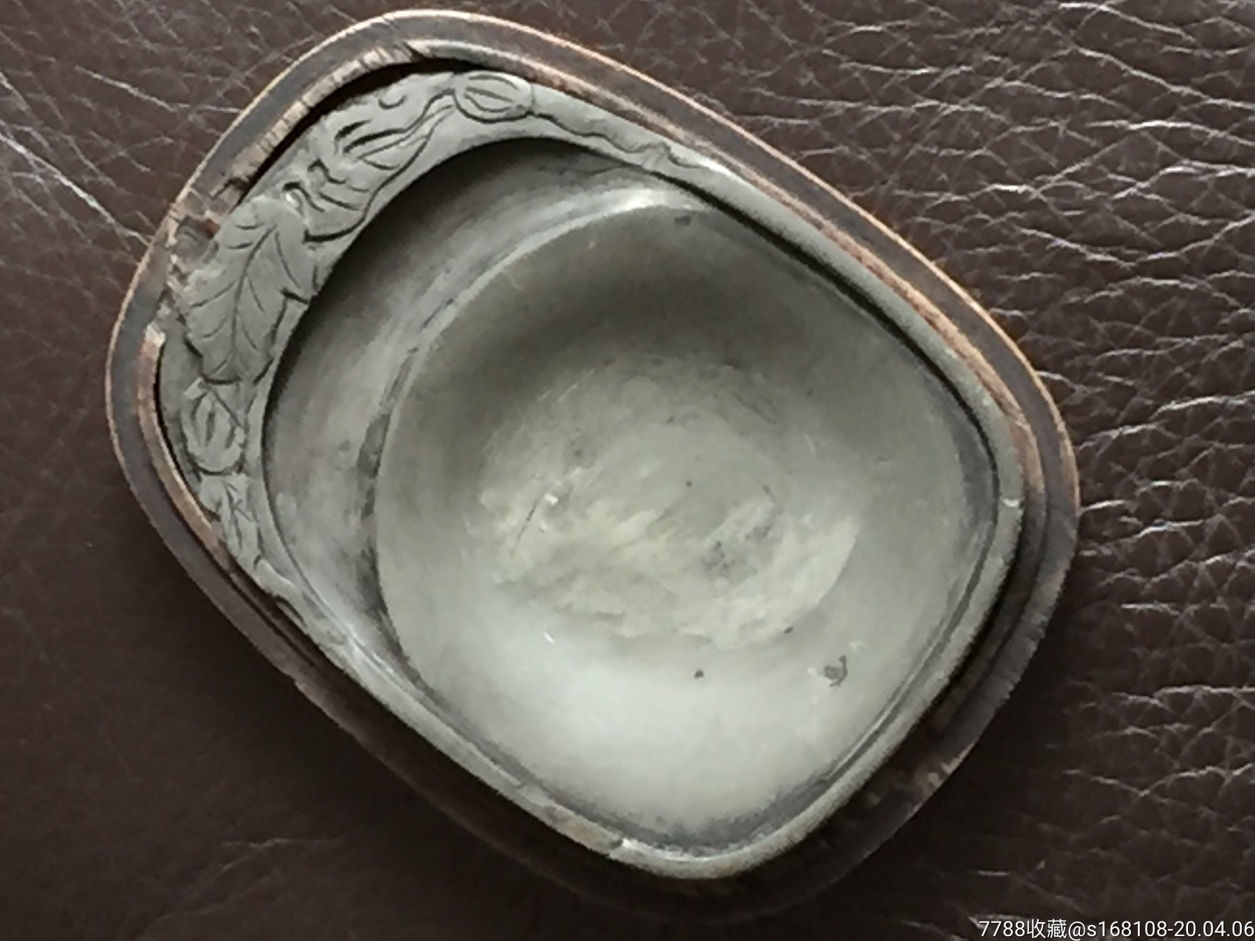 清代绿端砚带底盒一方