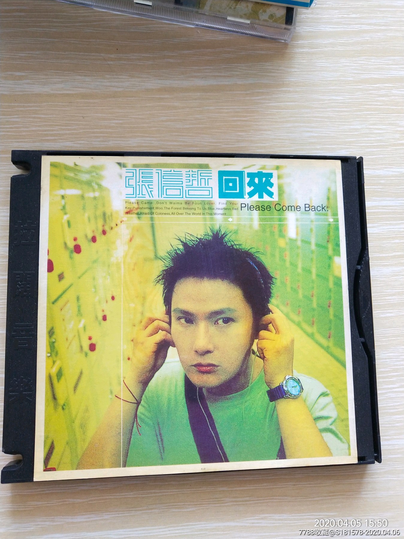 张信哲回来hdcdifpit202