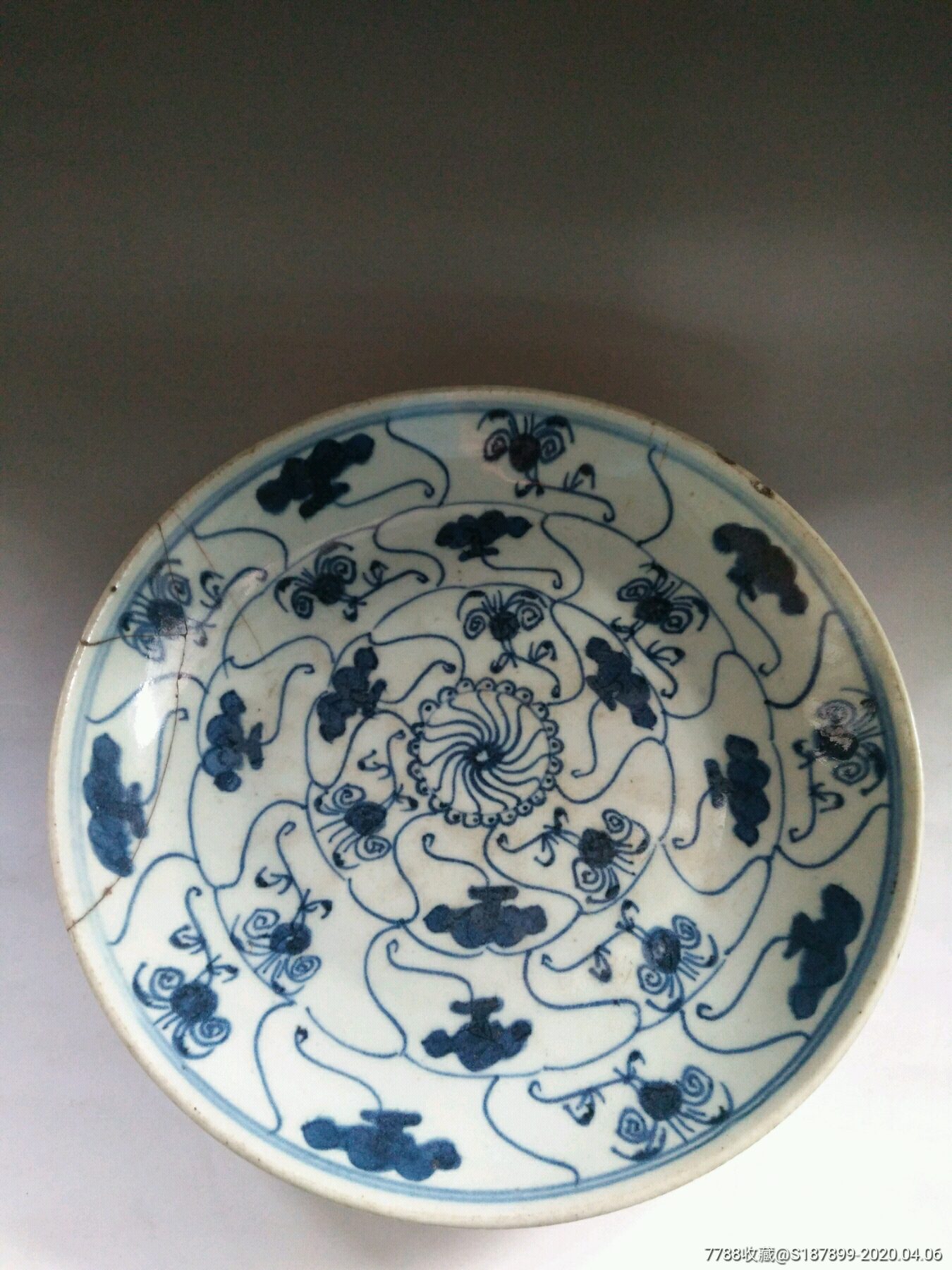 青花灵芝盘
