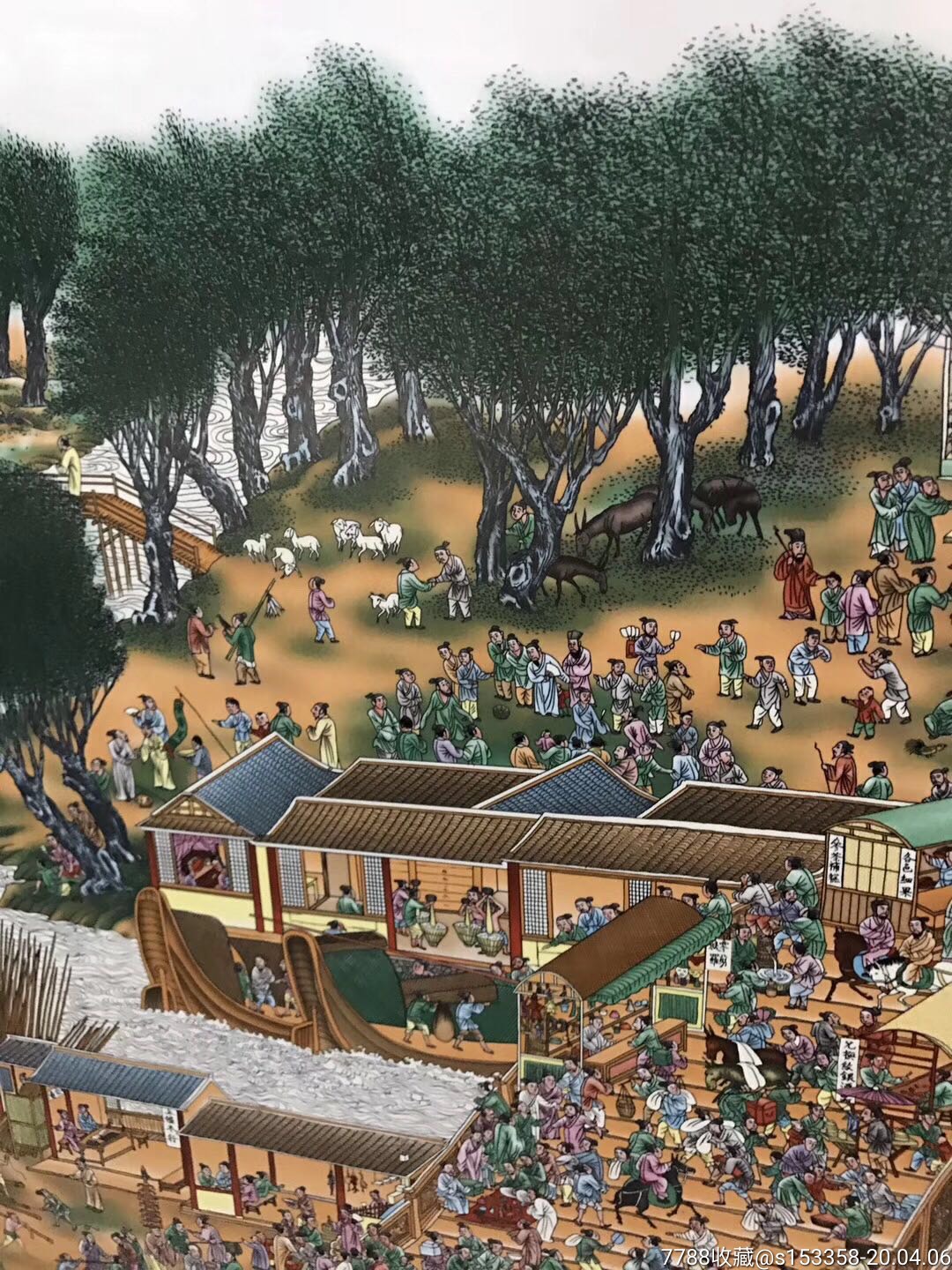  html lang="en" bdsfid="0"> head bdsfid="1"> link href="http://m