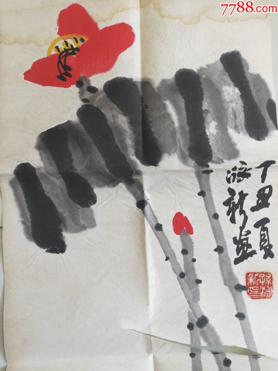 孙永新画家尺寸95*34