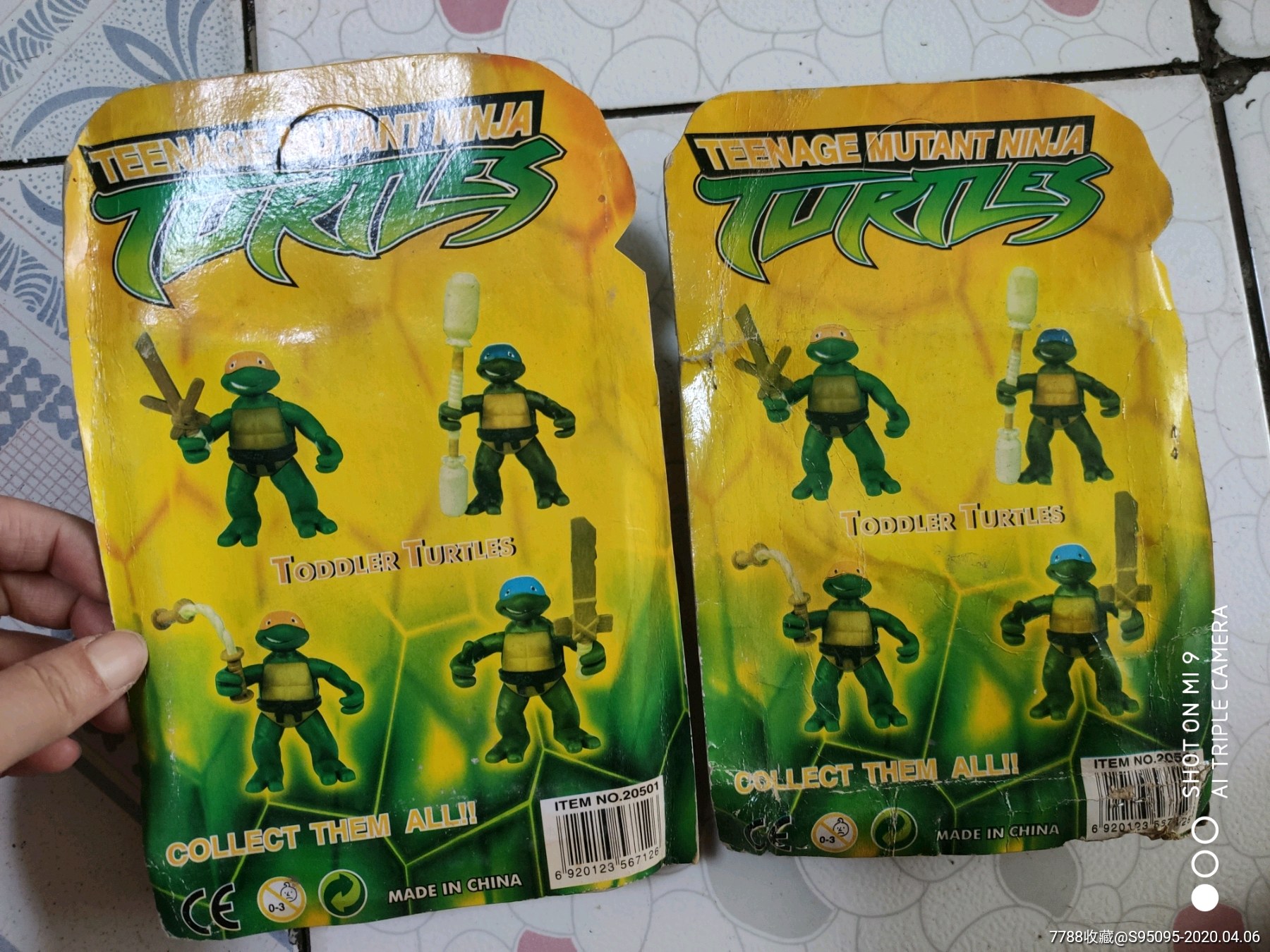 忍者神龟-其他传统玩具-7788收藏__收藏热线