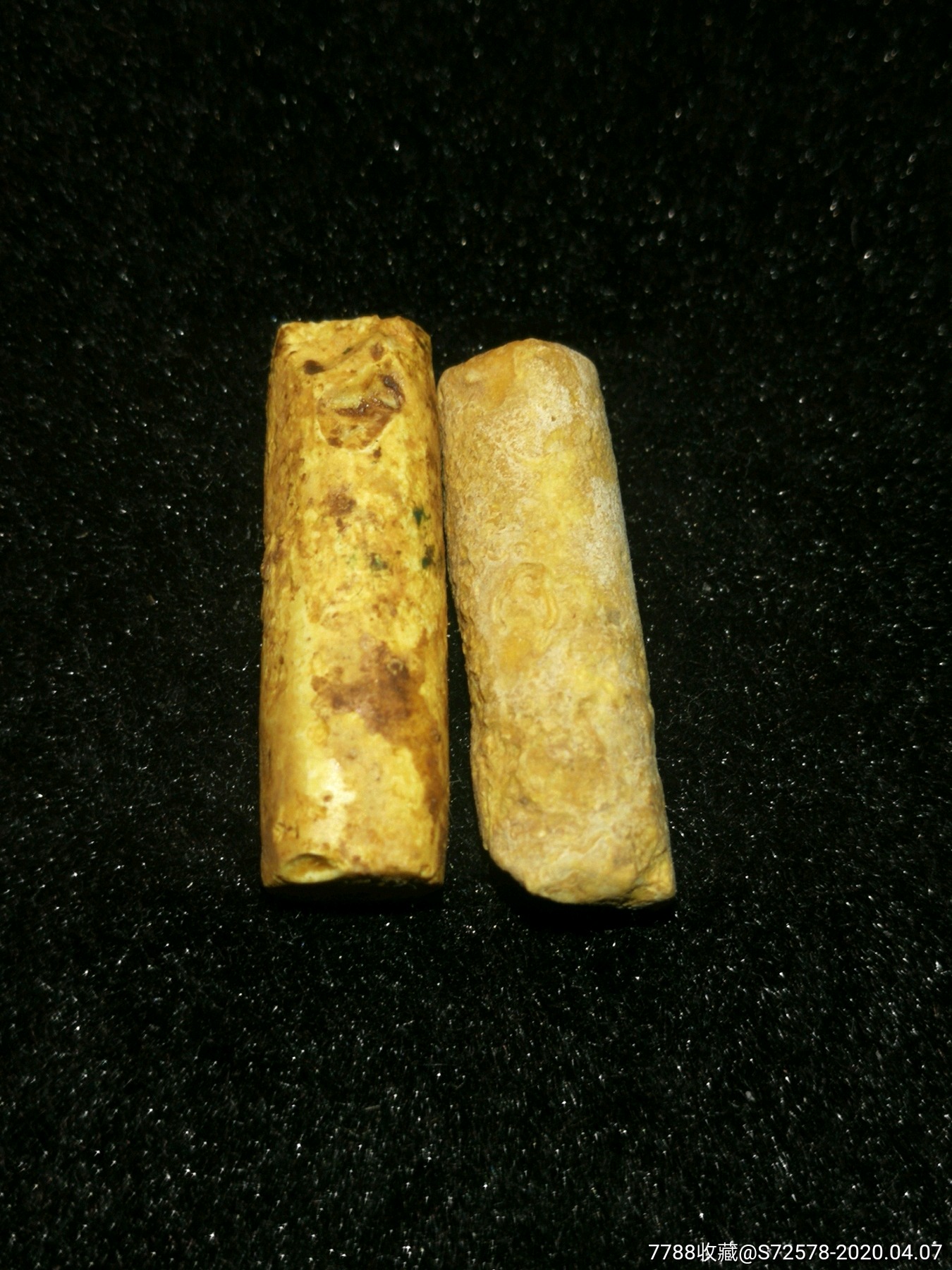 汉代琉璃九窍塞