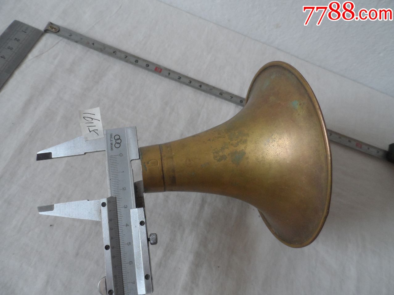 精黄铜.唢呐碗.喇叭碗.d标【2020—04—05】